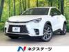 LEXUS OTHER