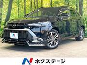 2025 TOYOTA COROLLA CROSS HYBRID Z