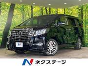 2015 TOYOTA ALPHARD