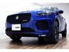 JAGUAR OTHER