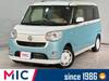 DAIHATSU OTHER