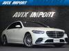MERCEDES BENZ S CLASS