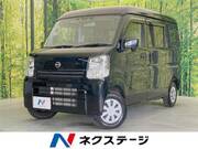 2023 NISSAN OTHER