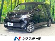 2014 HONDA OTHER