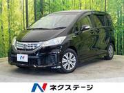 2014 HONDA FREED HYBRID