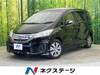HONDA FREED HYBRID