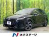 NISSAN OTHER