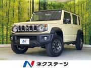 2026 SUZUKI OTHER