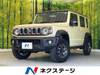 SUZUKI OTHER