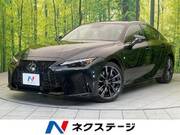 2025 LEXUS IS
