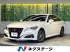 TOYOTA CROWN HYBRID