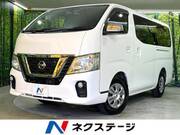 2020 NISSAN OTHER