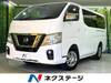 NISSAN OTHER