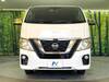 NISSAN OTHER