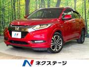 2016 HONDA VEZEL