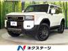 TOYOTA LANDCRUISER 250