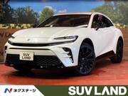 2025 TOYOTA OTHER