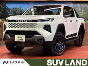 2026 TOYOTA HILUX