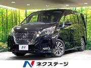 2021 NISSAN SERENA