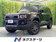 2026 TOYOTA LANDCRUISER 250
