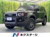 TOYOTA LANDCRUISER 250