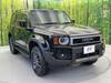 TOYOTA LANDCRUISER 250
