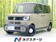 2025 HONDA OTHER