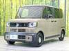 HONDA OTHER