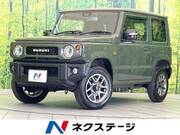 2024 SUZUKI JIMNY XC