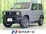 2026 SUZUKI JIMNY XC