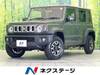 SUZUKI OTHER