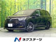 2022 HONDA OTHER