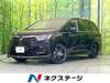 HONDA OTHER