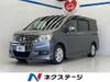 HONDA OTHER