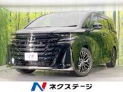 2023 TOYOTA VELLFIRE HYBRID