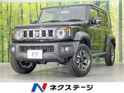 2025 SUZUKI OTHER
