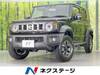 SUZUKI OTHER