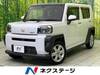 DAIHATSU OTHER
