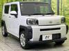 DAIHATSU OTHER