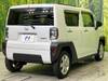 DAIHATSU OTHER