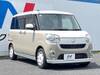 DAIHATSU OTHER