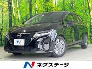 2023 NISSAN NOTE X