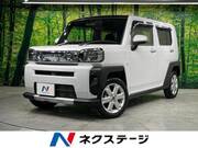 2022 DAIHATSU OTHER