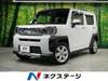 DAIHATSU OTHER