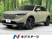 2021 HONDA VEZEL