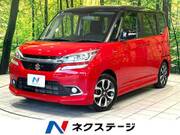 2015 SUZUKI SOLIO BANDIT