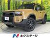TOYOTA LANDCRUISER 250