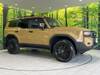 TOYOTA LANDCRUISER 250