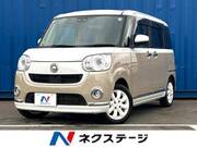 2021 DAIHATSU OTHER