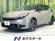 2026 TOYOTA AQUA